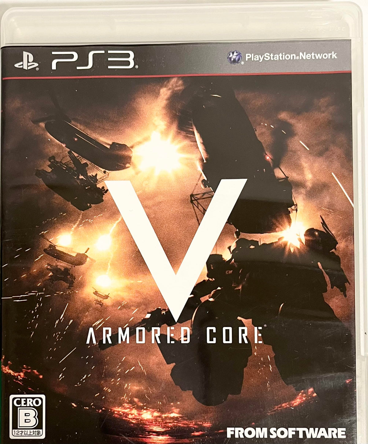 Armored Core V [Japan Import]