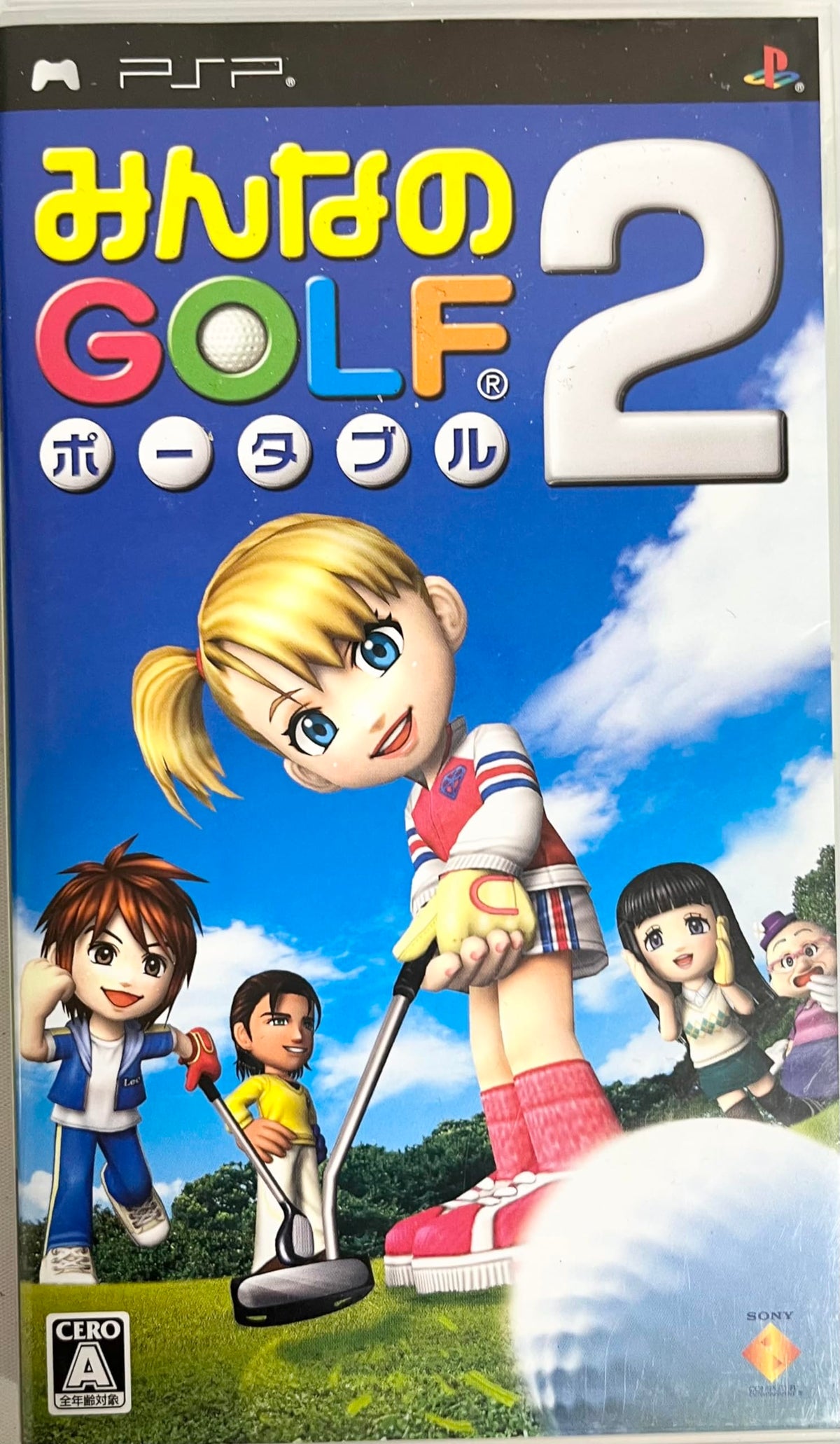 Minna no Golf Portable 2 [Japan Import]