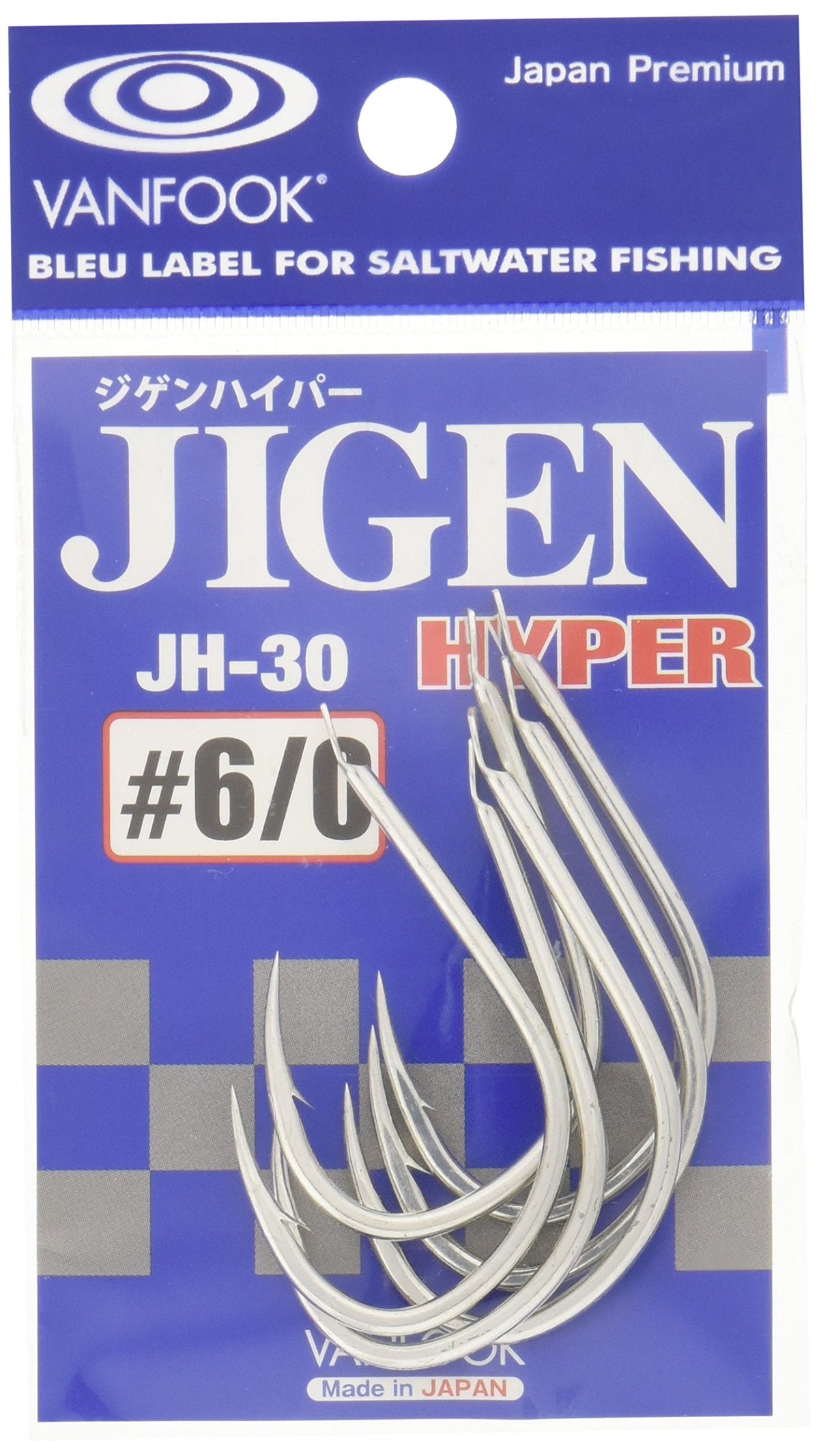 VANFOOK JH-30#6/0 Jigen Hyper, Silver