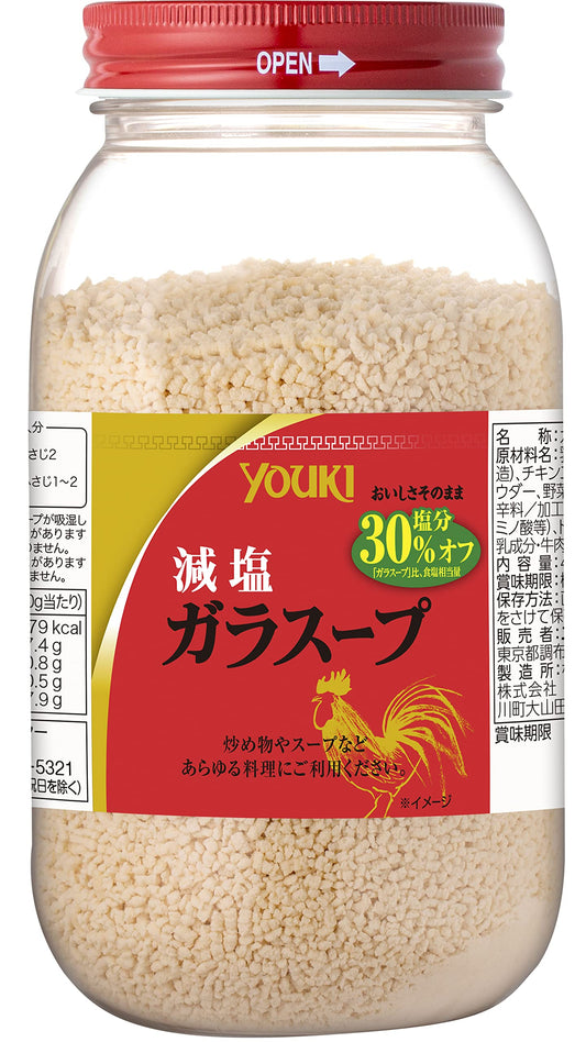 Yuki down salt Garasupu 400g