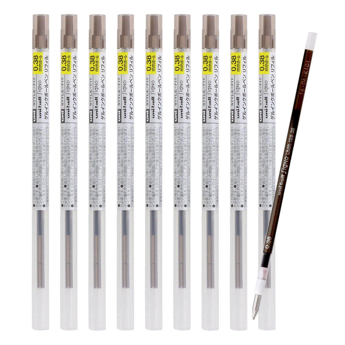 Mitsubishi Pencil Ballpoint Pen Refill Style Fit Signo 0.38 Brown Black 10 Count UMR1093822