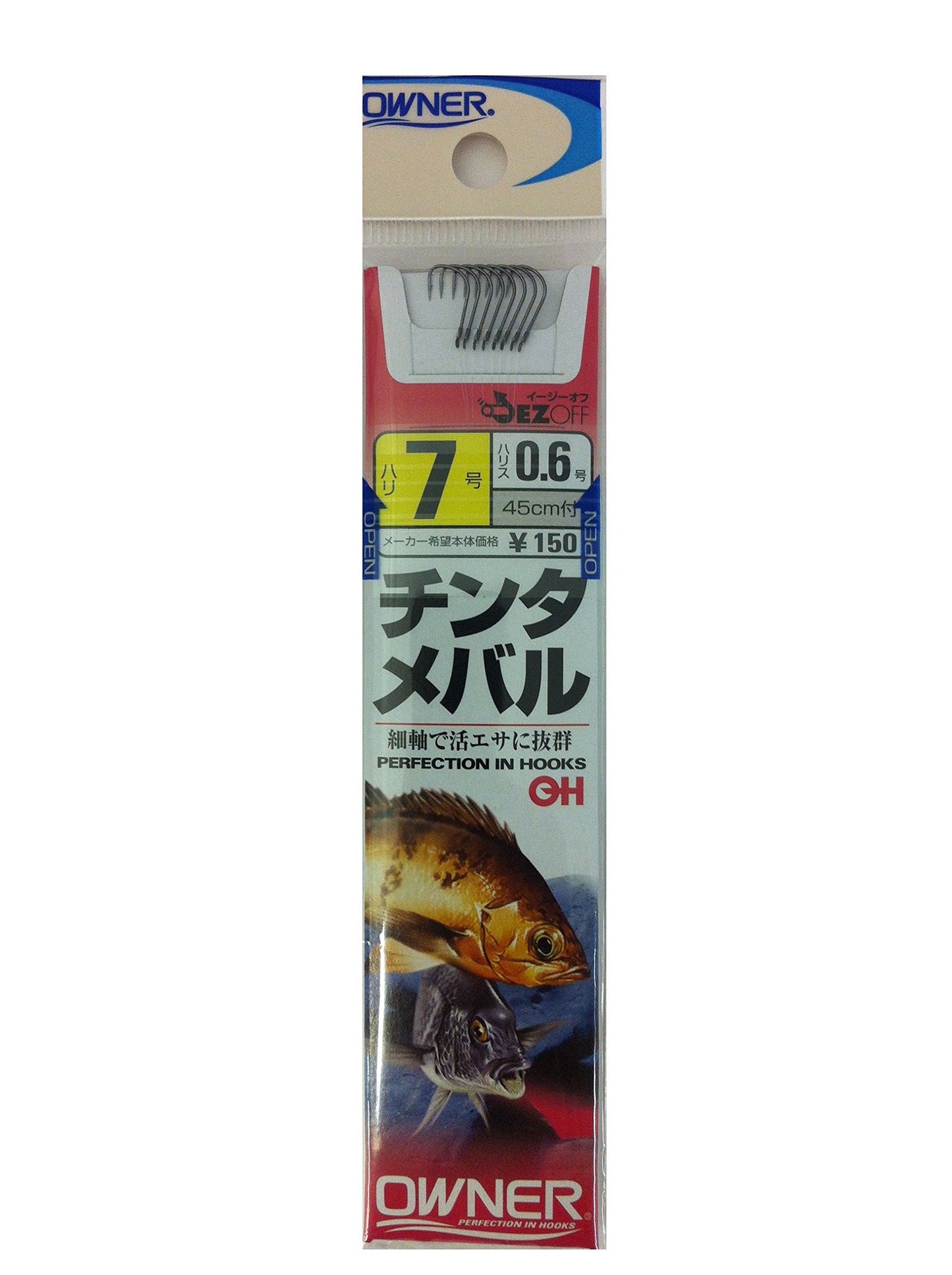 OH GB Chintamebaru / 7-0.6