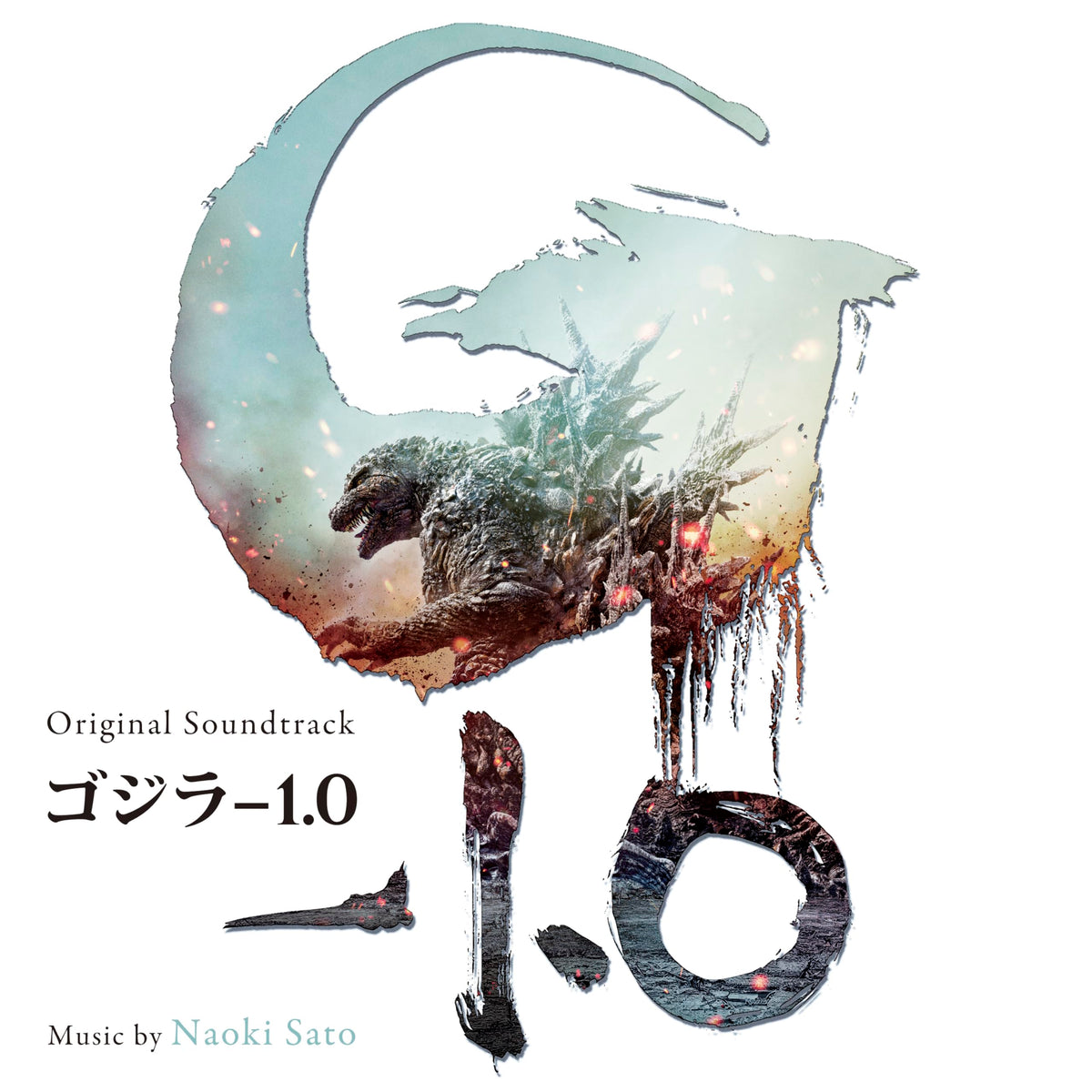 Godzilla 1.0 (Original Soundtrack)