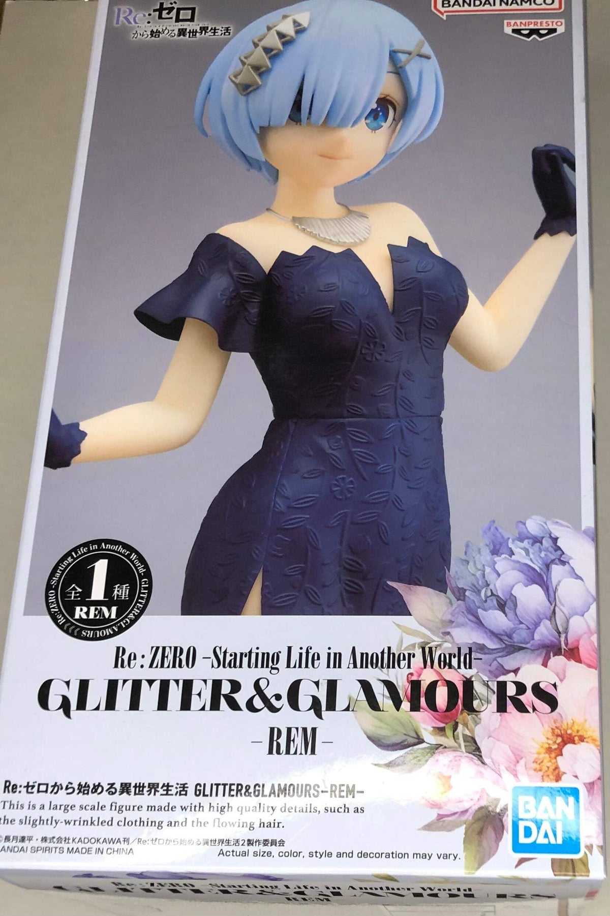 Banpresto - Re:Zero-Starting Life in Another World - Rem, Bandai Spirits Glitter & Glamours Figure