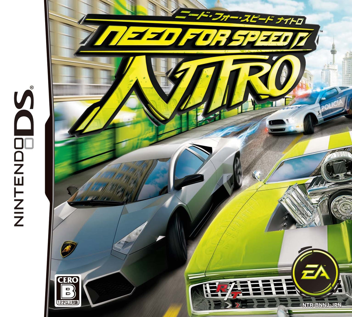 Need for Speed: Nitro [Japan Import]