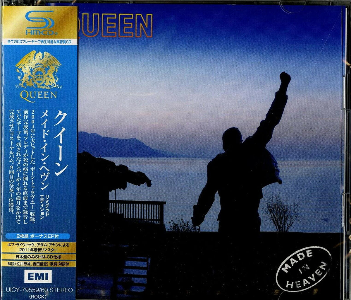 Made In Heaven (2CD Deluxe Edition) (SHM-CD)