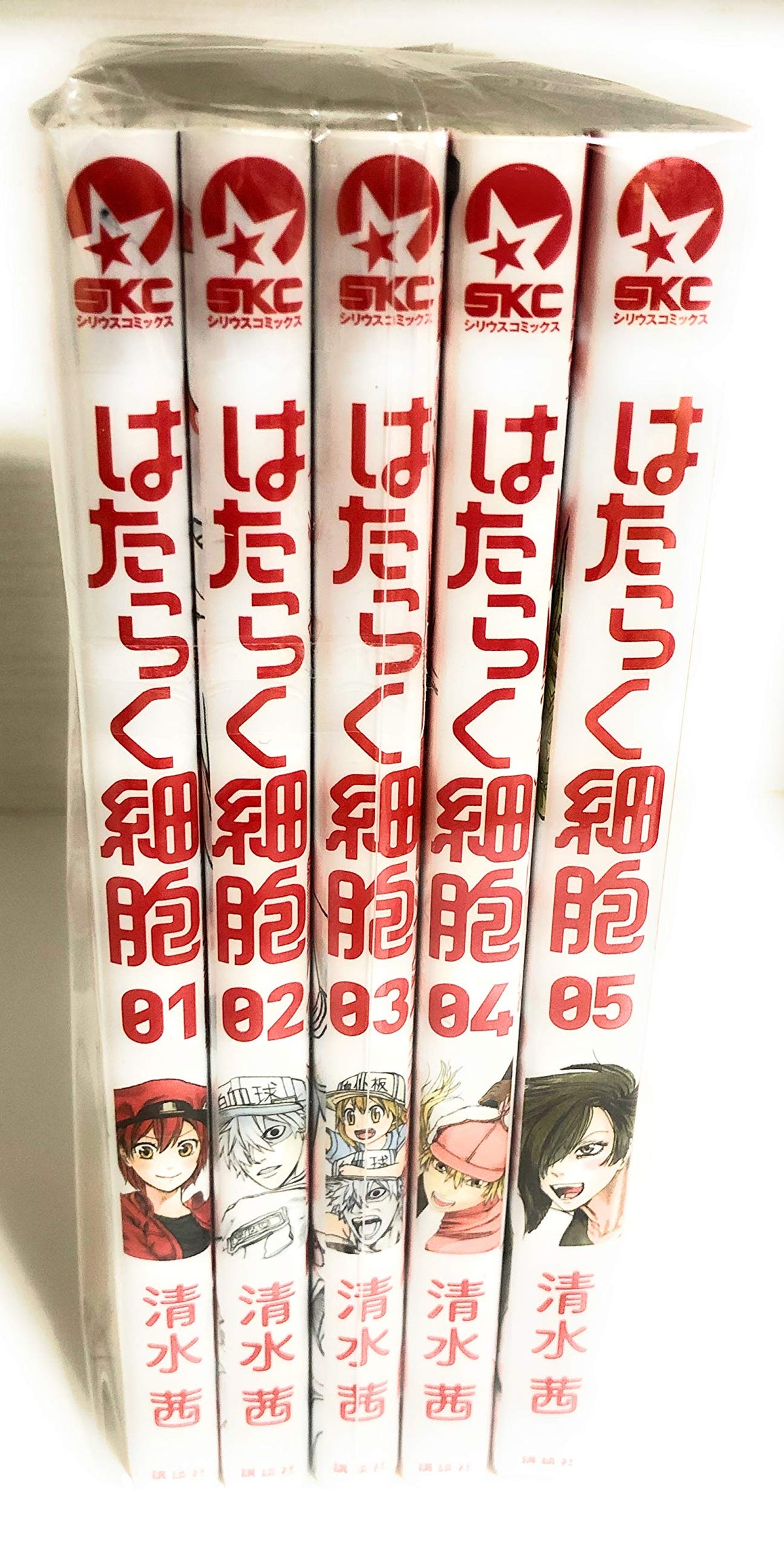 はたらく細胞 コミック 1-5巻 セット