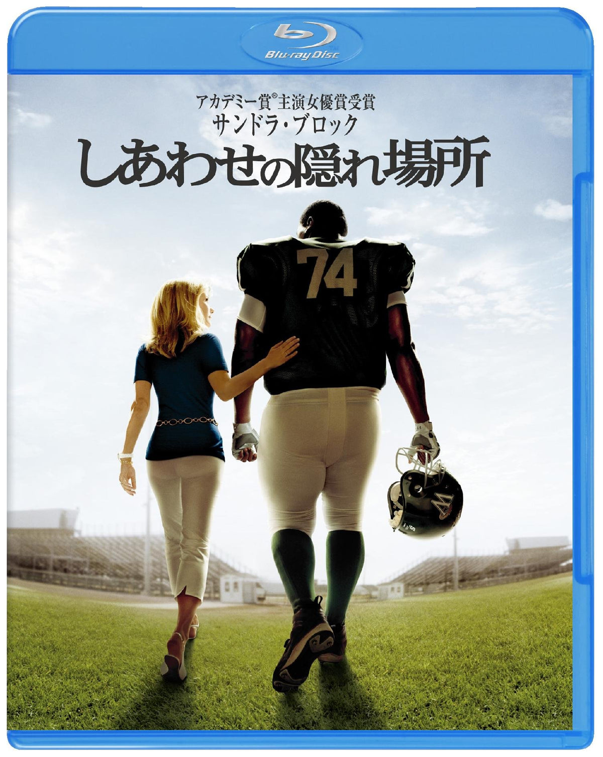 The Hiding Place of Happiness (Blu-ray)