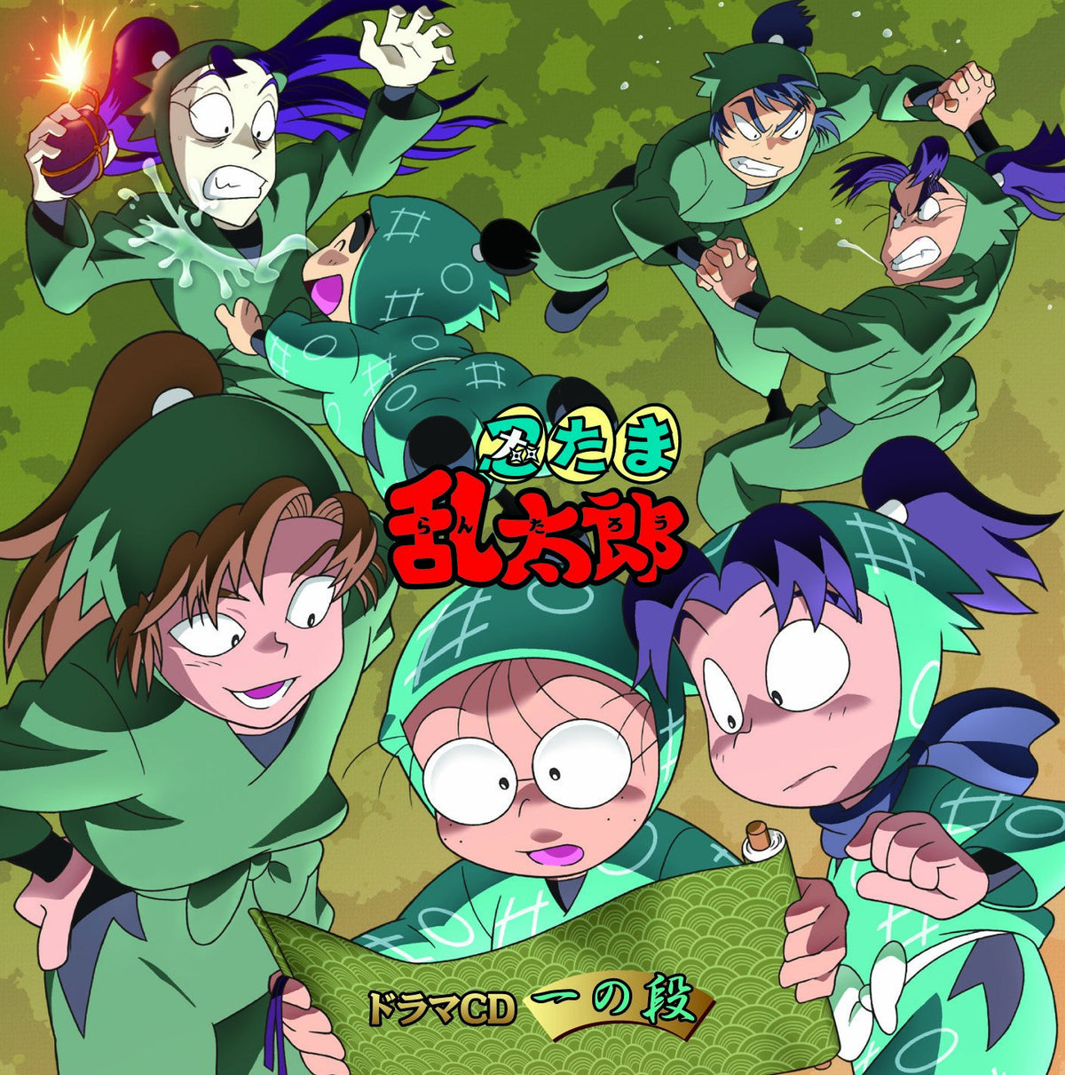NINTAMA RANTARO DRAMA CD ICHI NO DAN