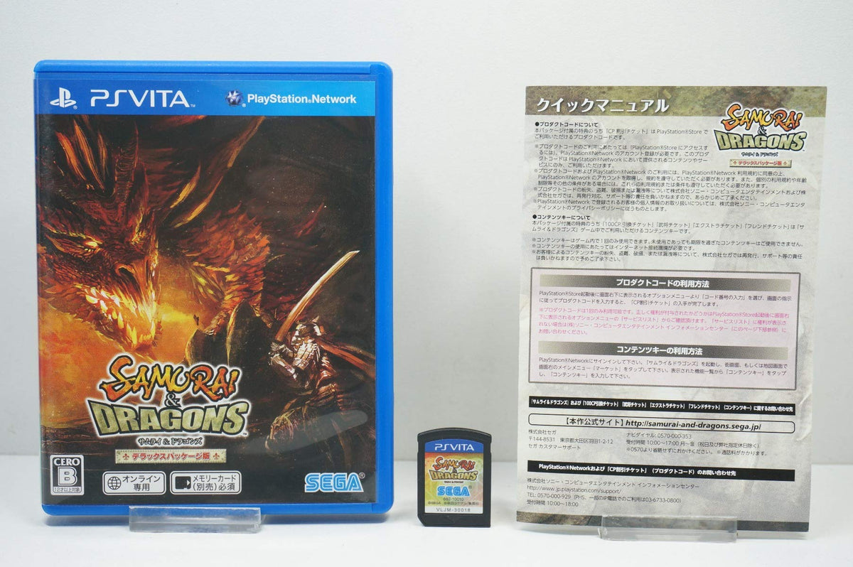 Samurai & Dragons [Japan Import]