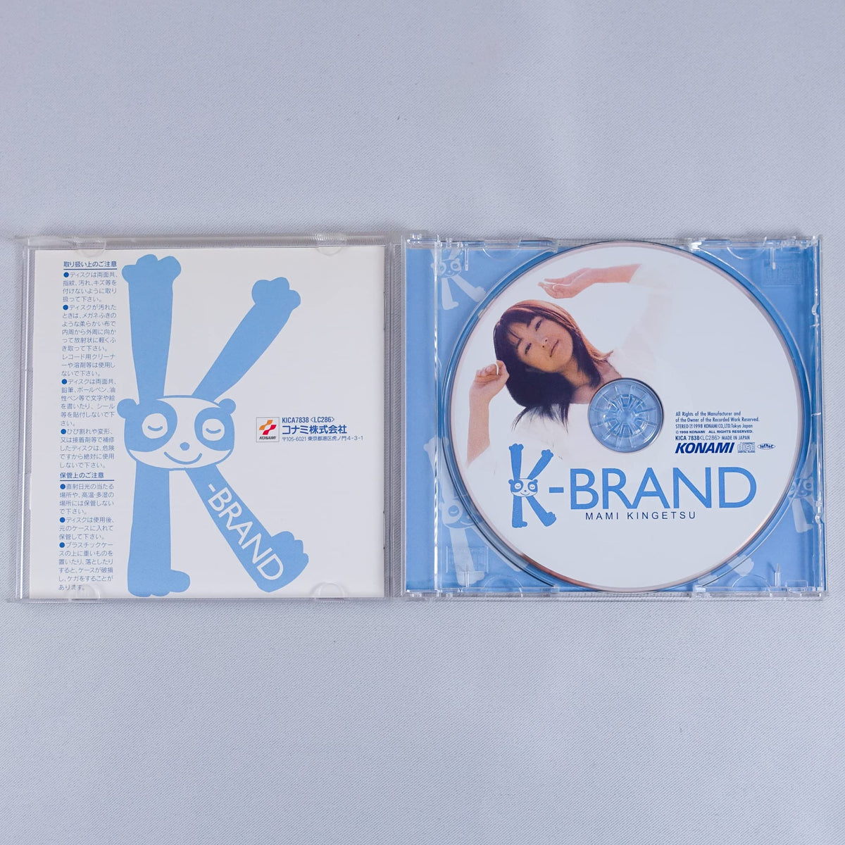 K-BRAND