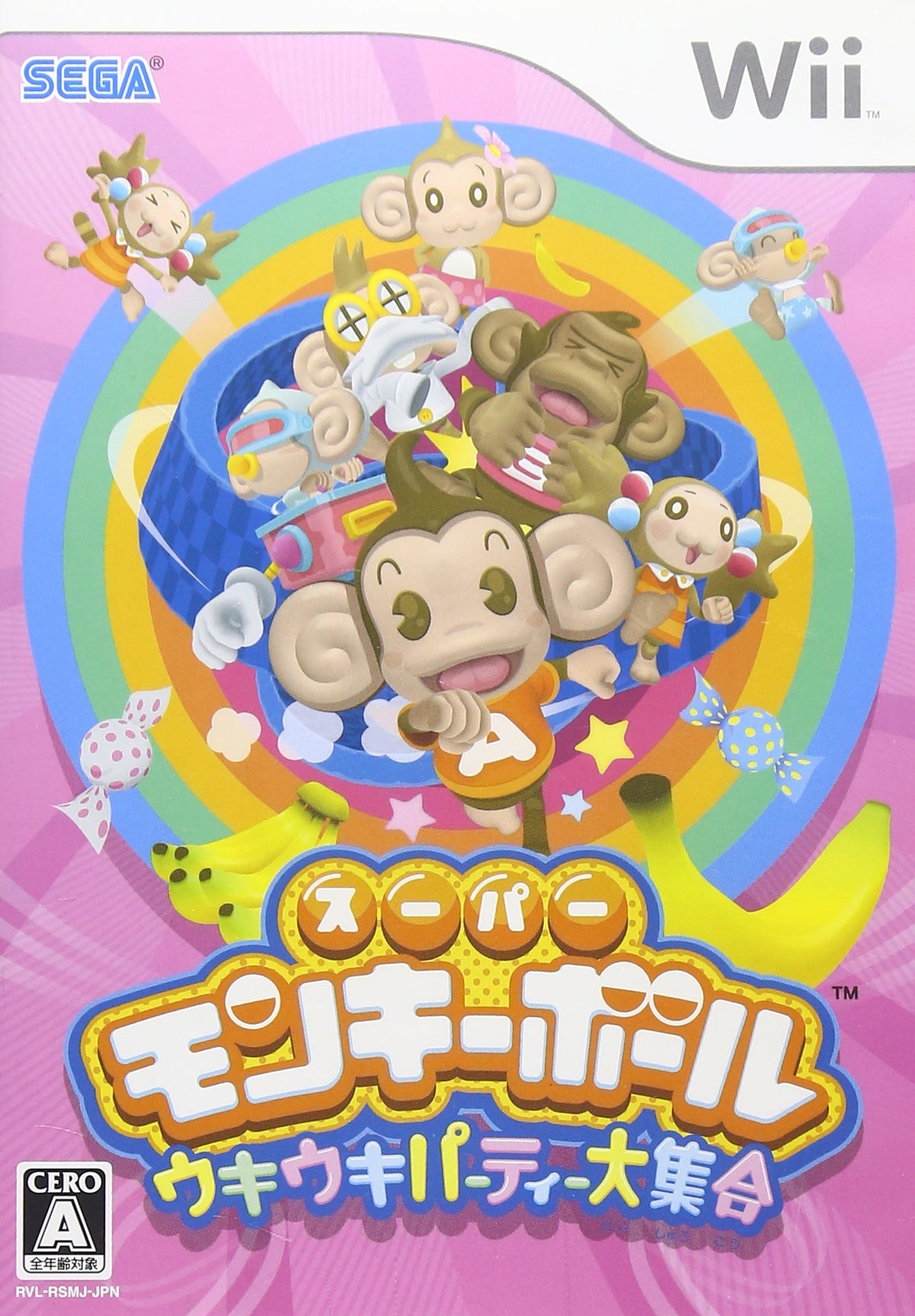 Super Monkey Ball: Banana Blitz [Japan Import]