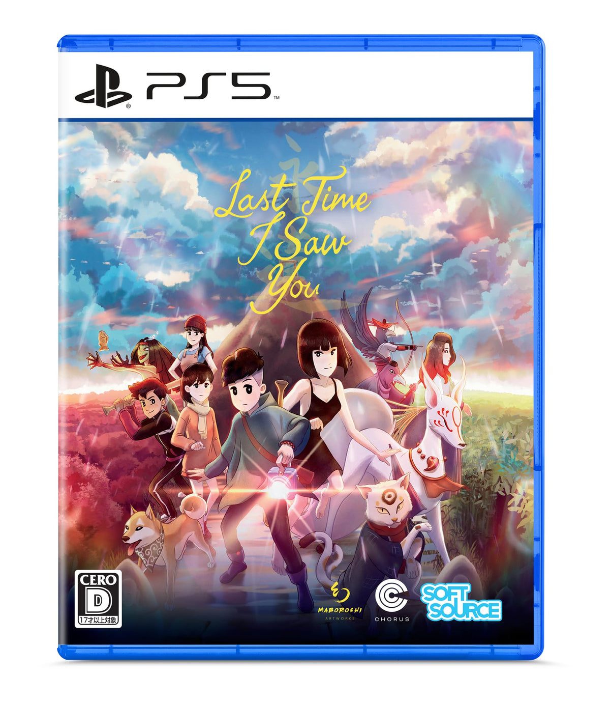 Last Time I Saw You -PS5