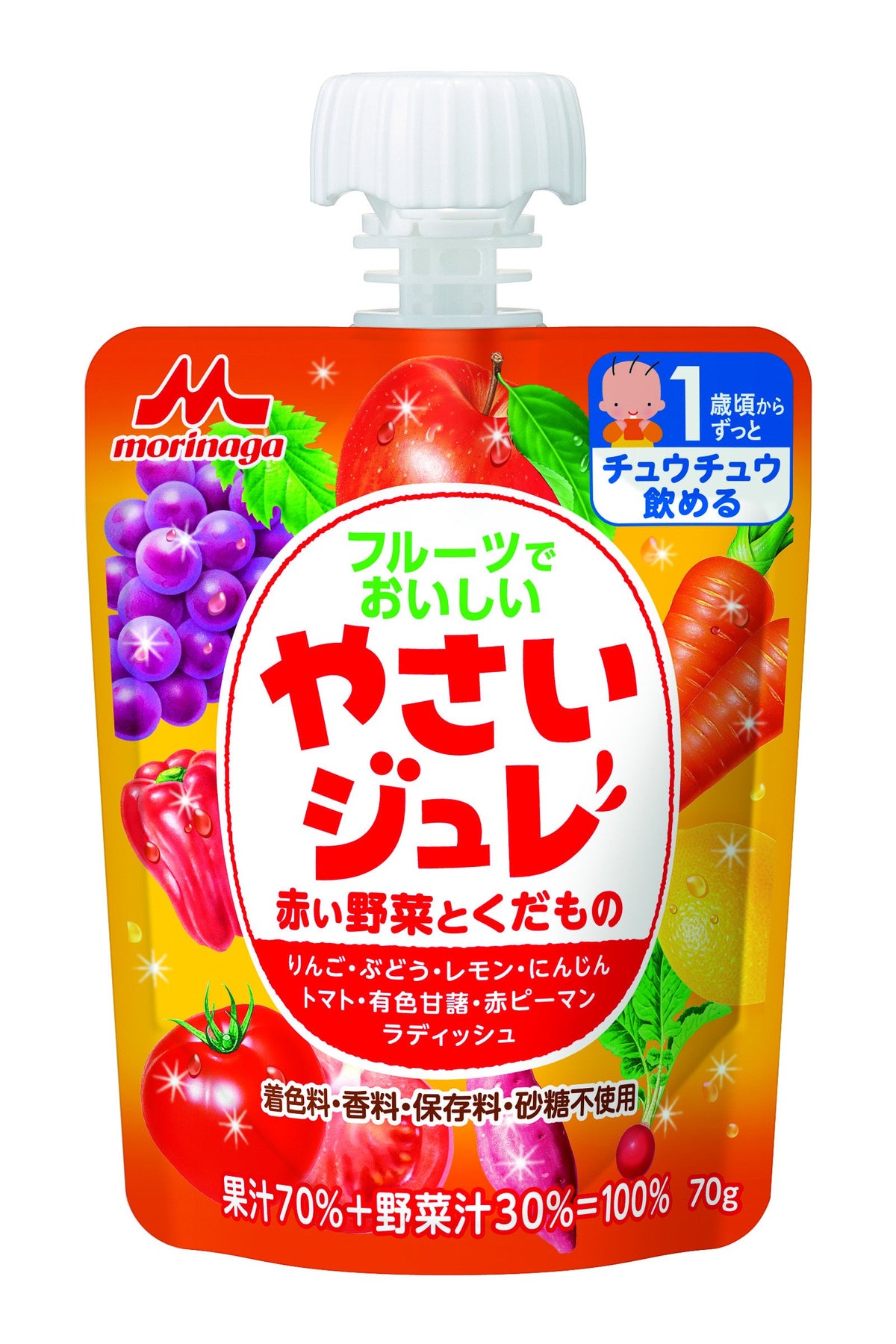 Delicious Morinaga Fruit Vegetables Jelly red and