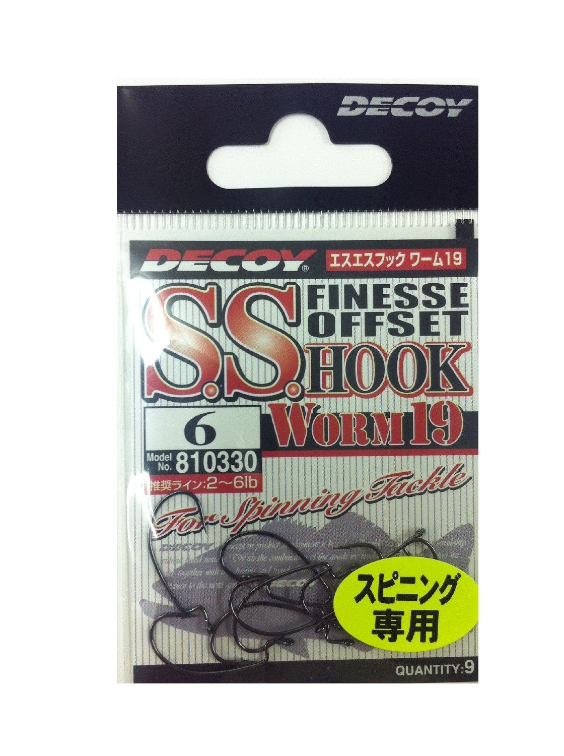 KATSUICHI SS Worm 19 6 Pack #6 NS Black Offset Fishing Hook