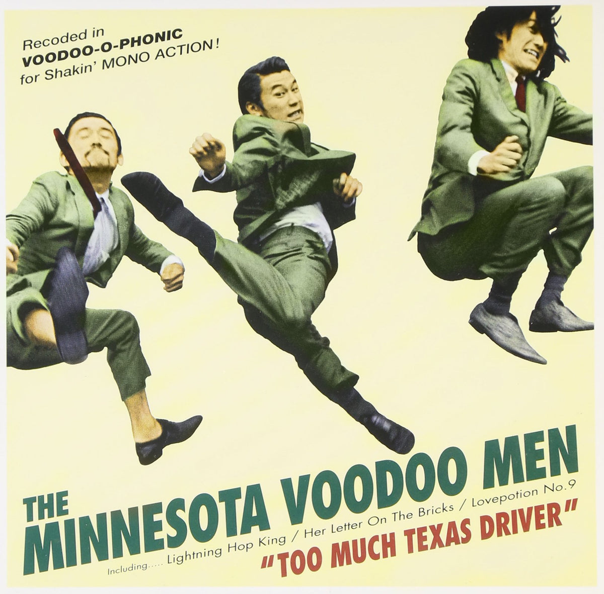 TOO MUCH TEXAS DRIVER ep [Analog]