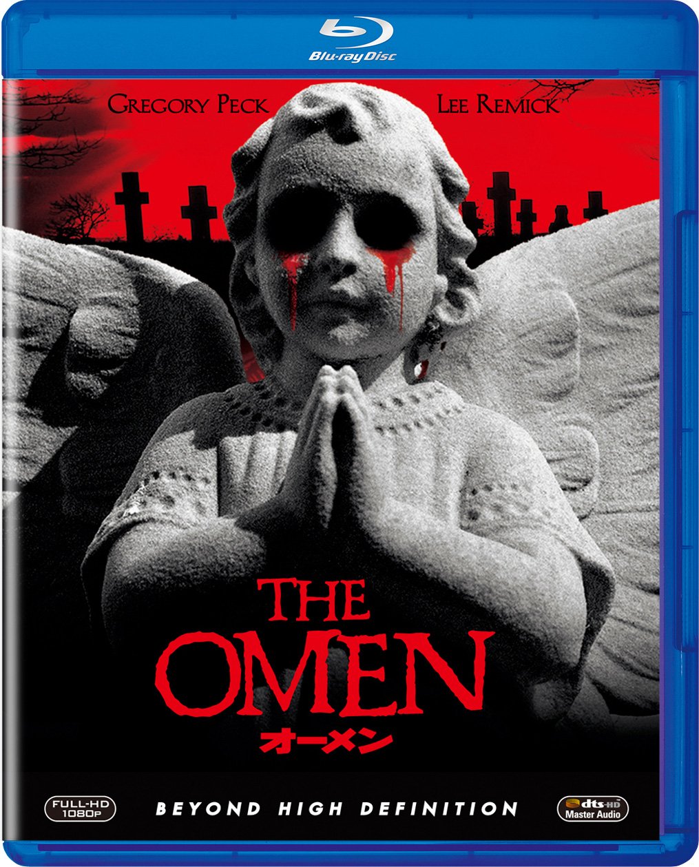 edc Men [Blu-ray]
