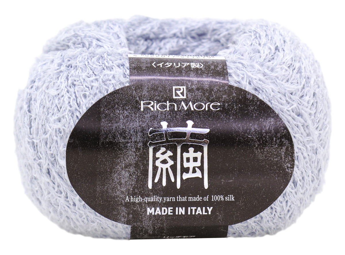 Hamanaka 3871 Richmore Yarn Cocoon COL. 4, Light Gray, 0.9 oz (25 g), Approx. 49.8 ft (132 m)