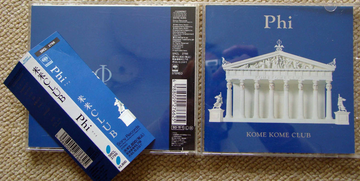Φ~Phi~