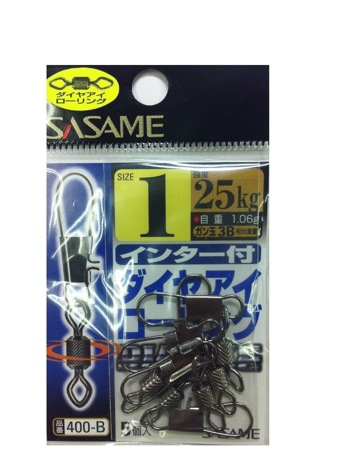 SASAME 400-B Diamond Eye Rolling with Inter, 1