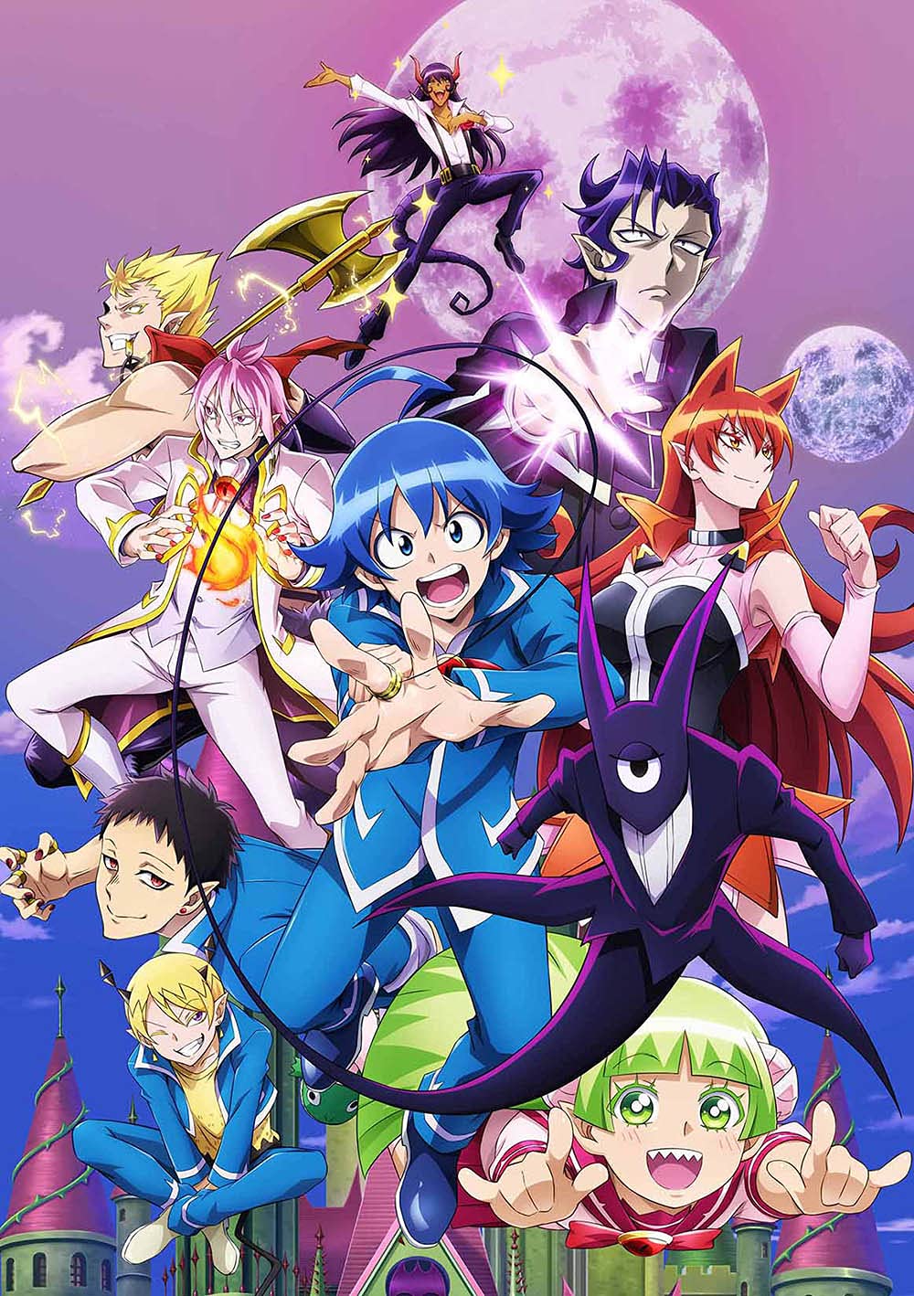 魔入りました! 入間くん 第2シーズン Blu-ray BOX1