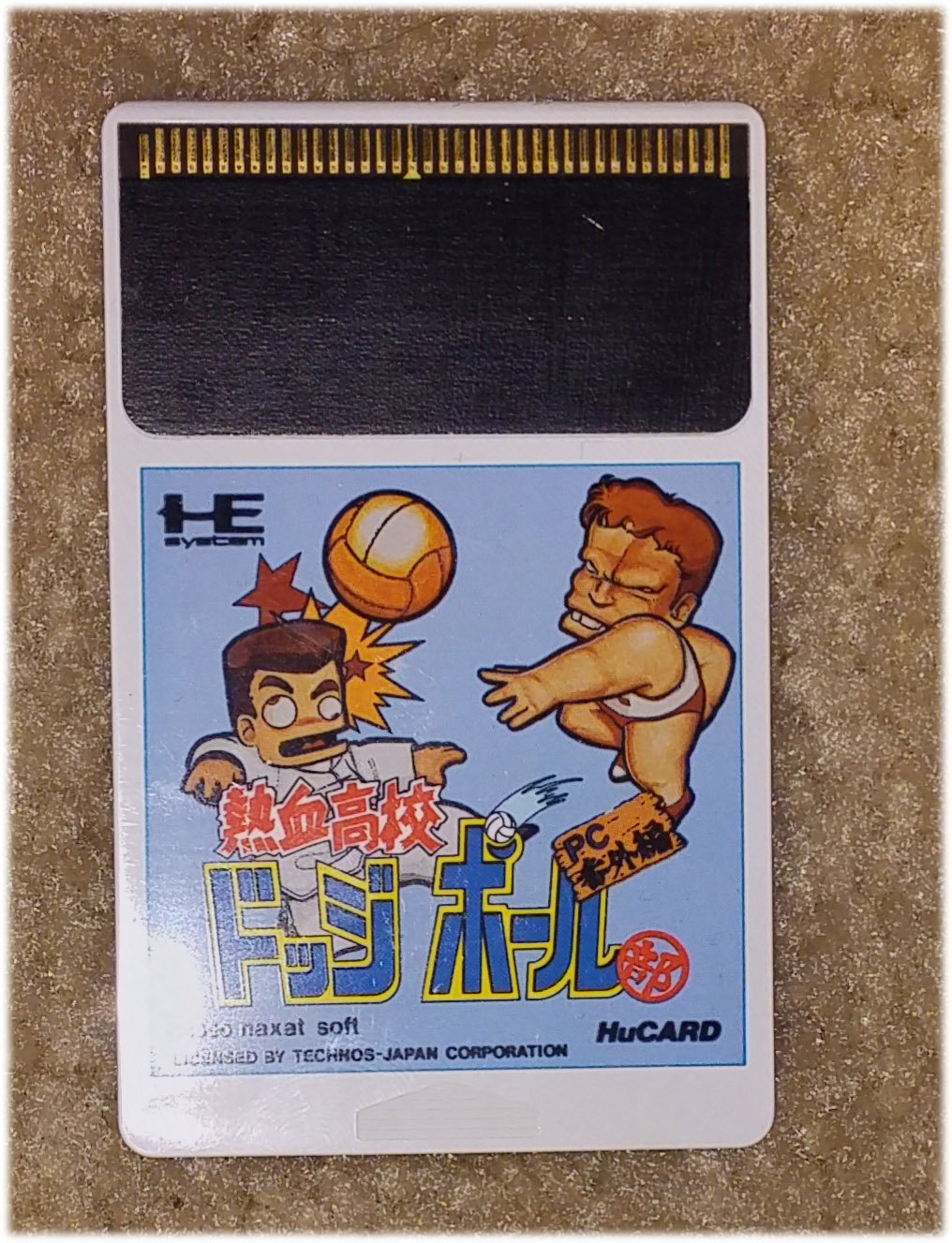 Chou Nekketsu Koukou Kunio-Kun Dodge Ball Bu [Japan Import]