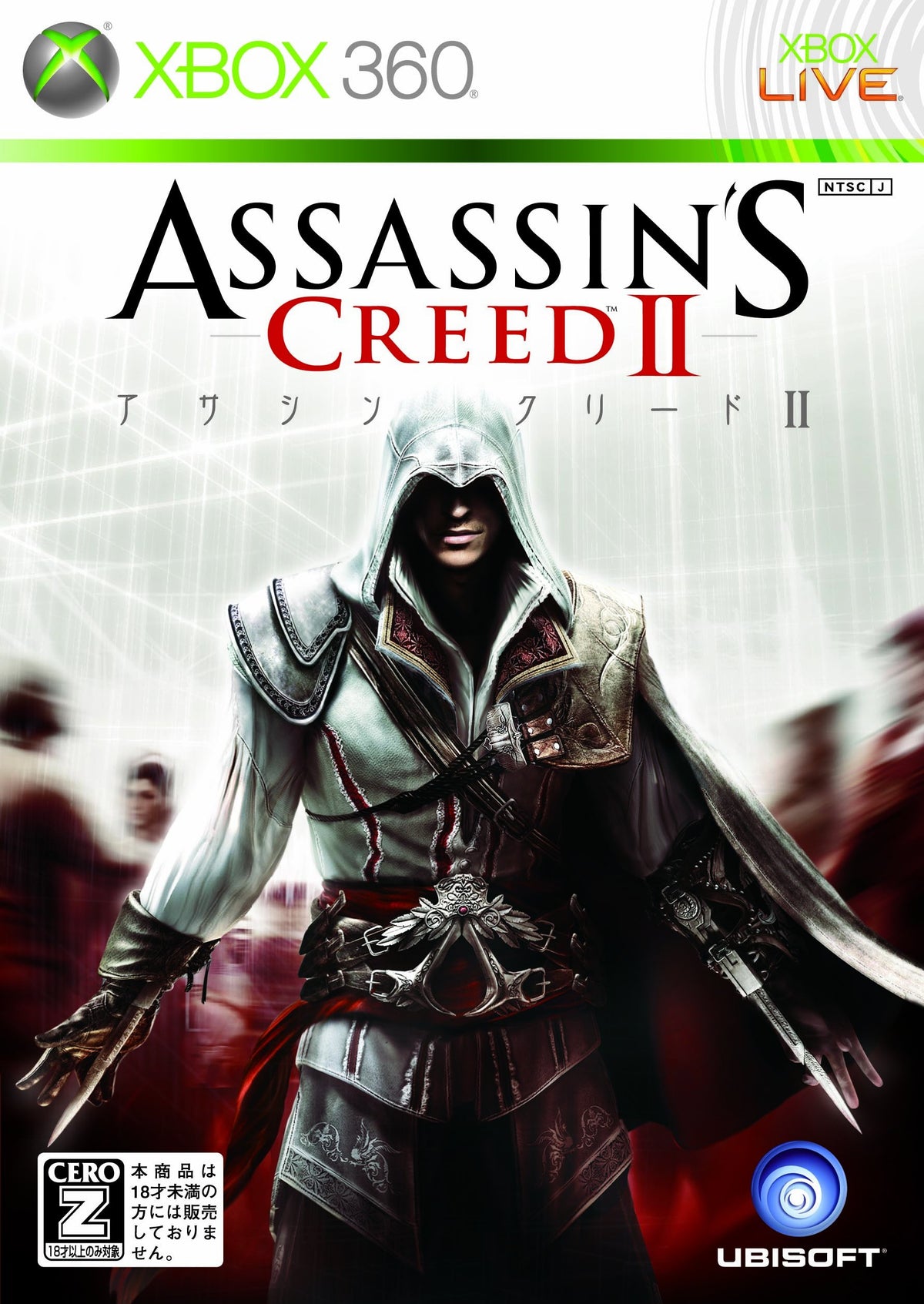 Assassin's Creed II [Japan Import]