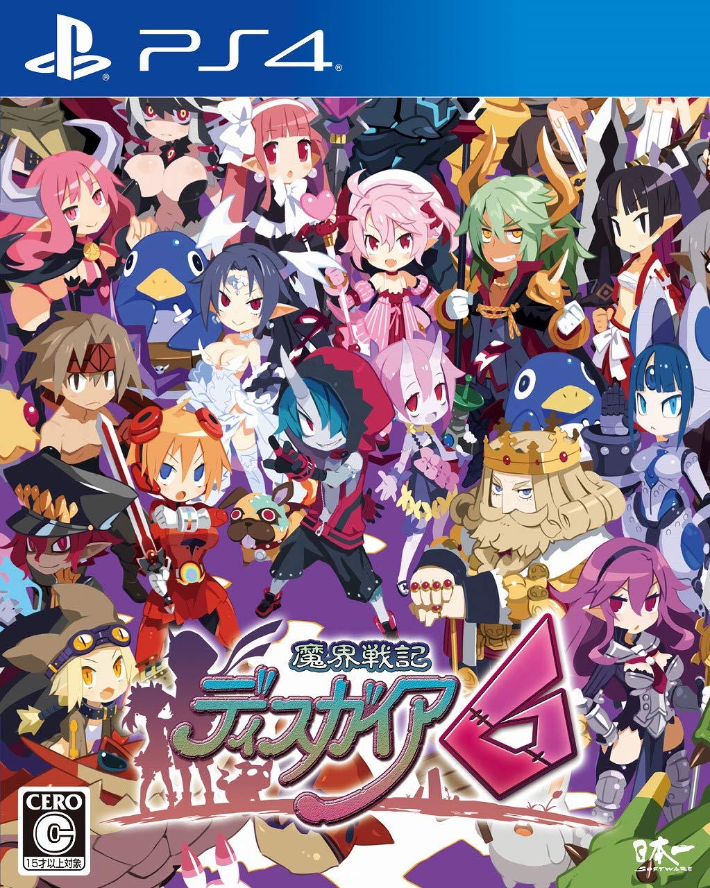 魔界戦記ディスガイア6【予約特典】ゼット&ビーコ スペシャルカラー & ソフト同梱イラストブックレット & 魔界戦記ディスガイアRPG 特典プロダクトコード 同梱 - PS4