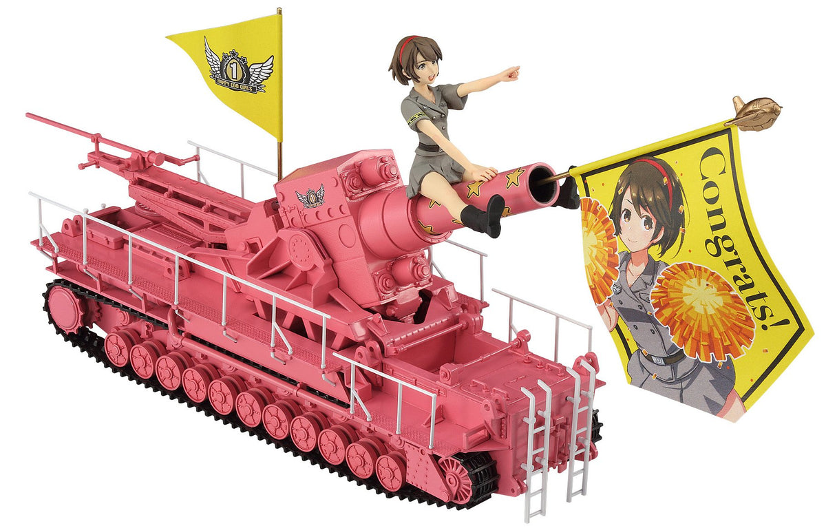 Hasegawa SP370 Plastic Model kit, Coloured