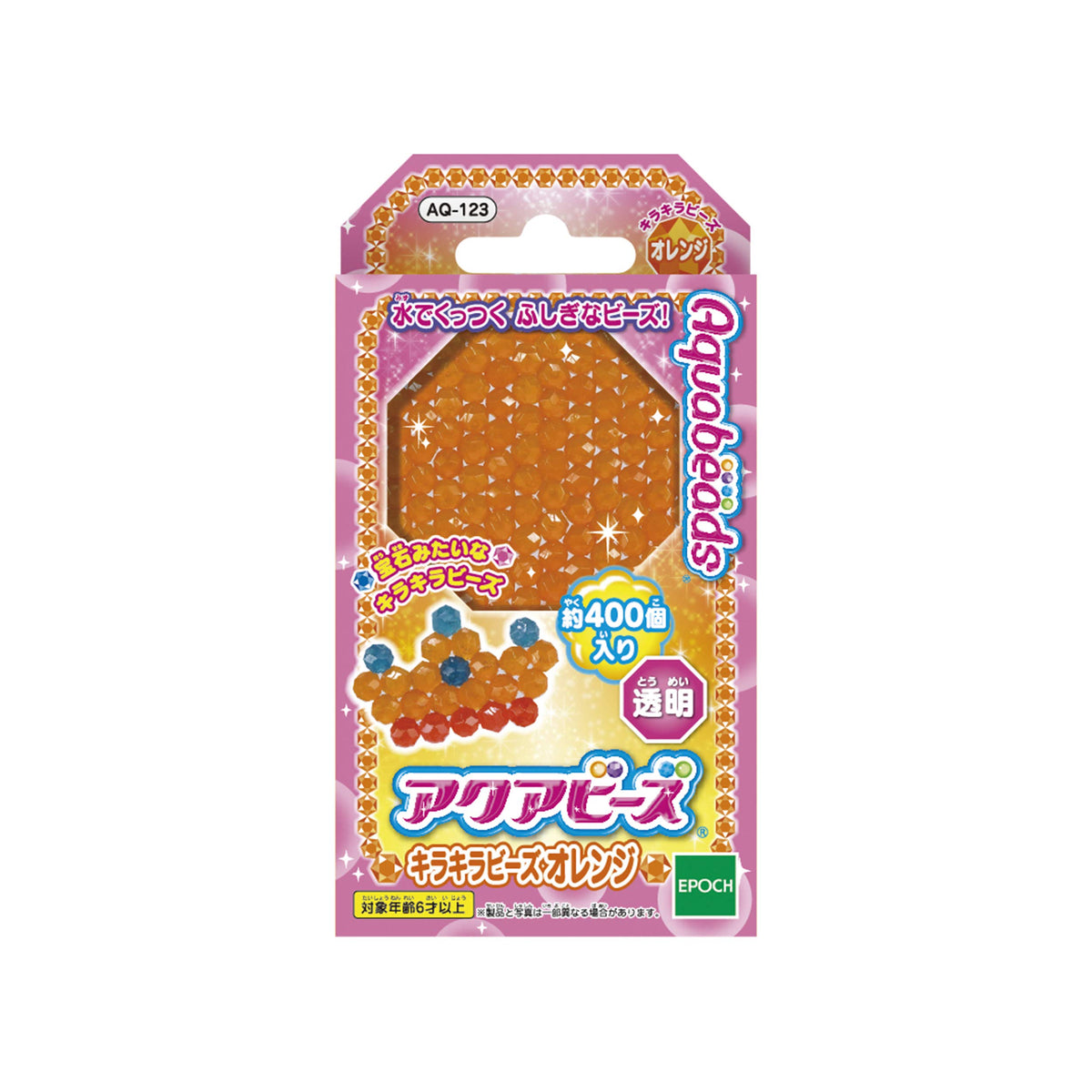 Aqua Beads Art glitter beads Orange