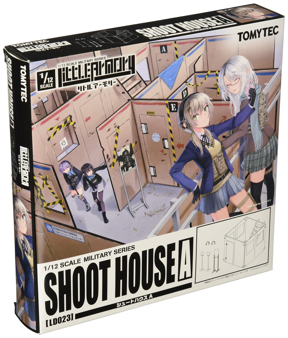 Little Armory LD023 Closed Combat Training Unit Shoot House A Plastic Model
