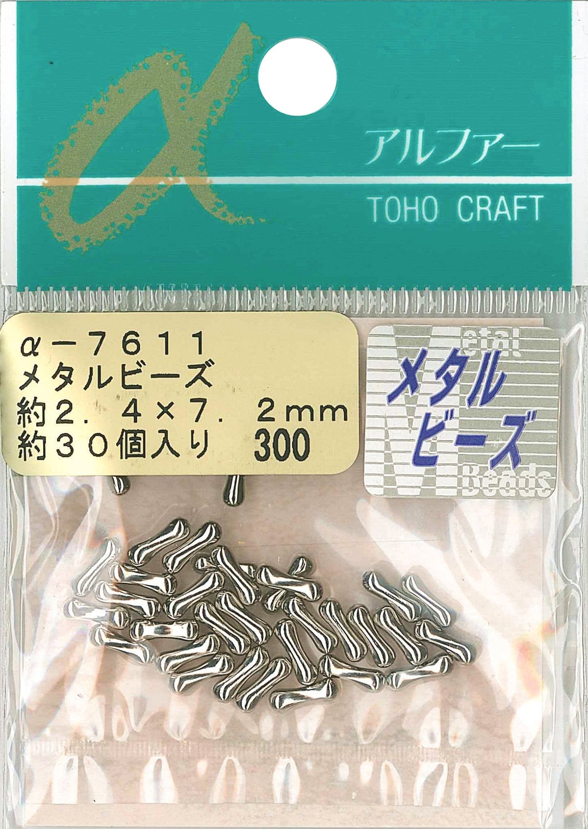 TOHO メタルビーズ 外径約2.4×7.2mm α-7611 シルバー 約30ヶ入り