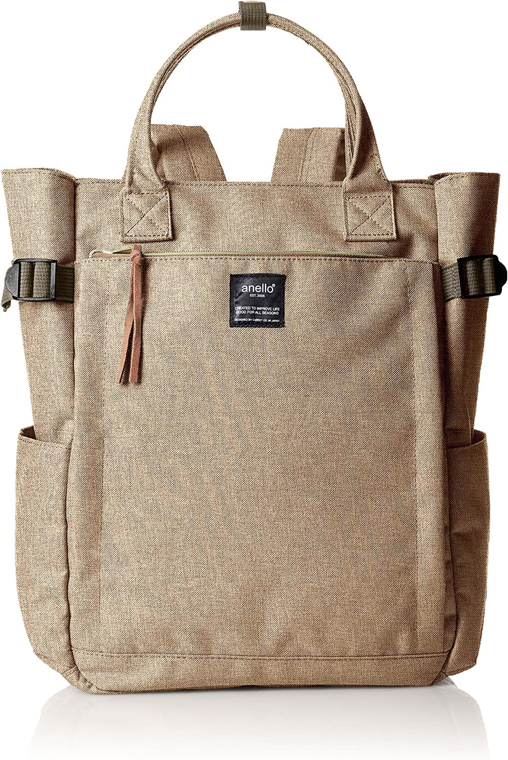Anero POST ATC1225Z 2-Way Backpack, A4, Multiple Storage, Beige