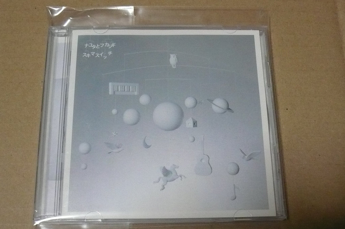 NAYUTA TO FUKASHIGI(regular ed.)