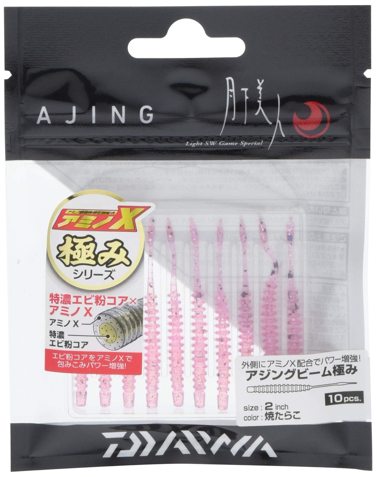 DAIWA Worm Tsukiyobijin Aging Beam Extra 2 Inch Grilled Cod Root Lure