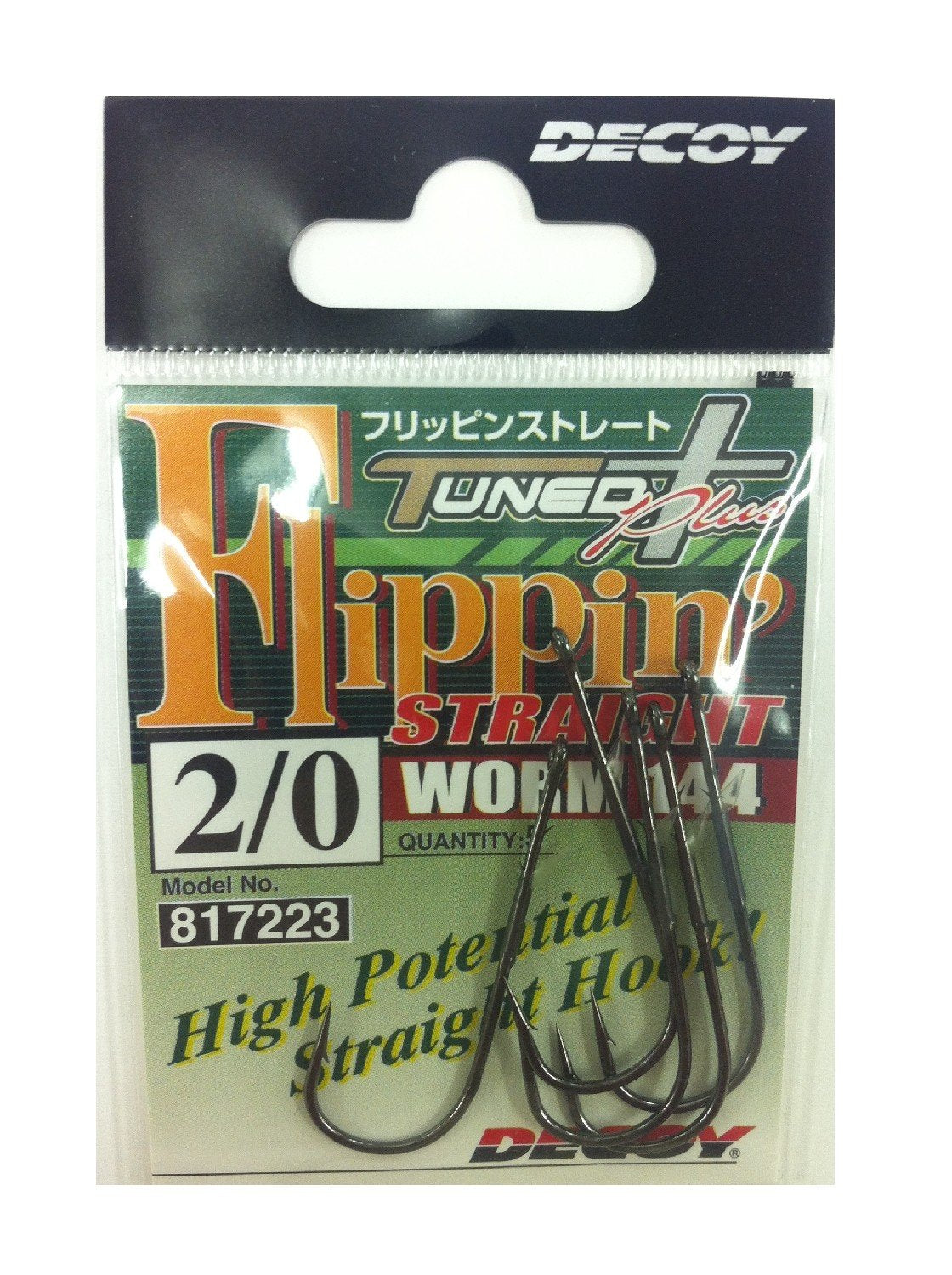KATSUICHI Decoy Worm 144 Flippin Straight 2/0