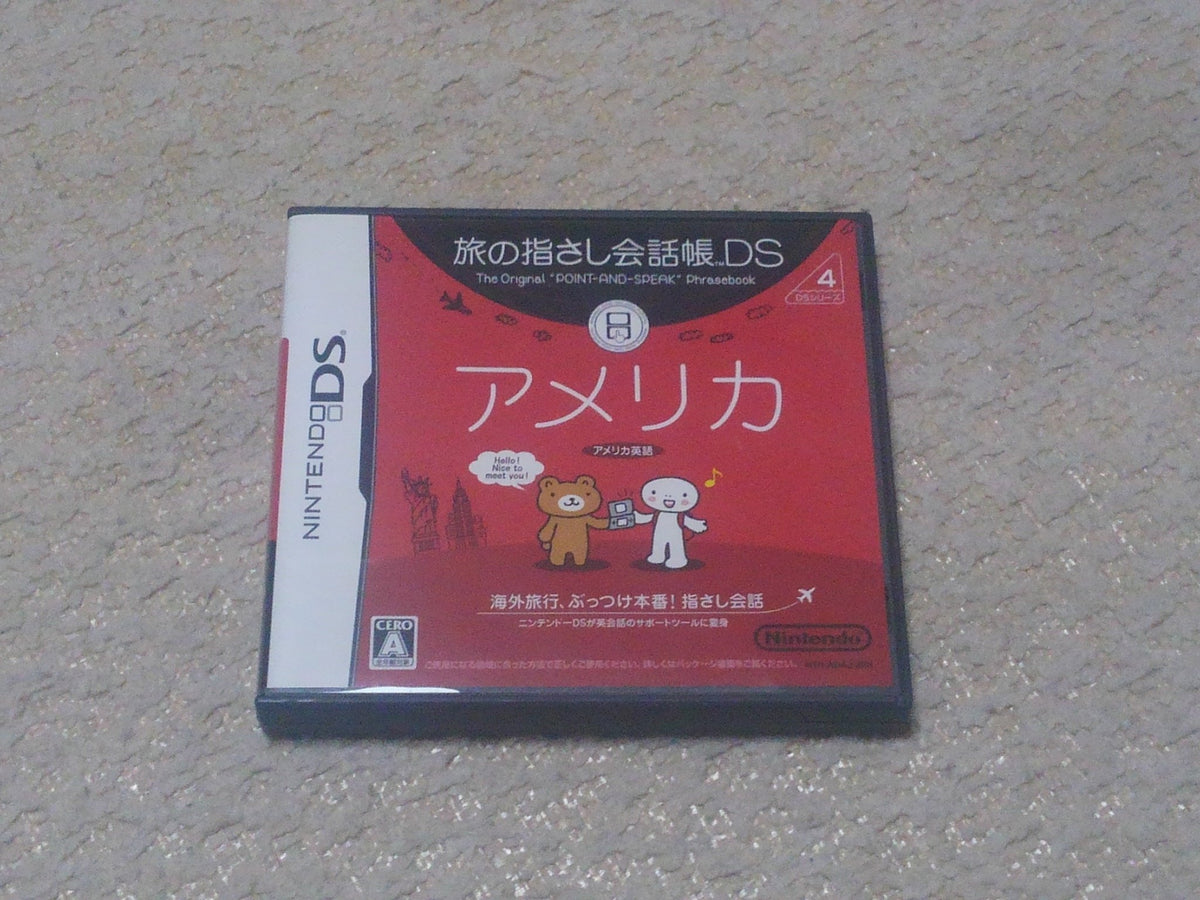 Tabi no Yubisashi Kaiwachou DS: DS Series 4 America [Japan Import]
