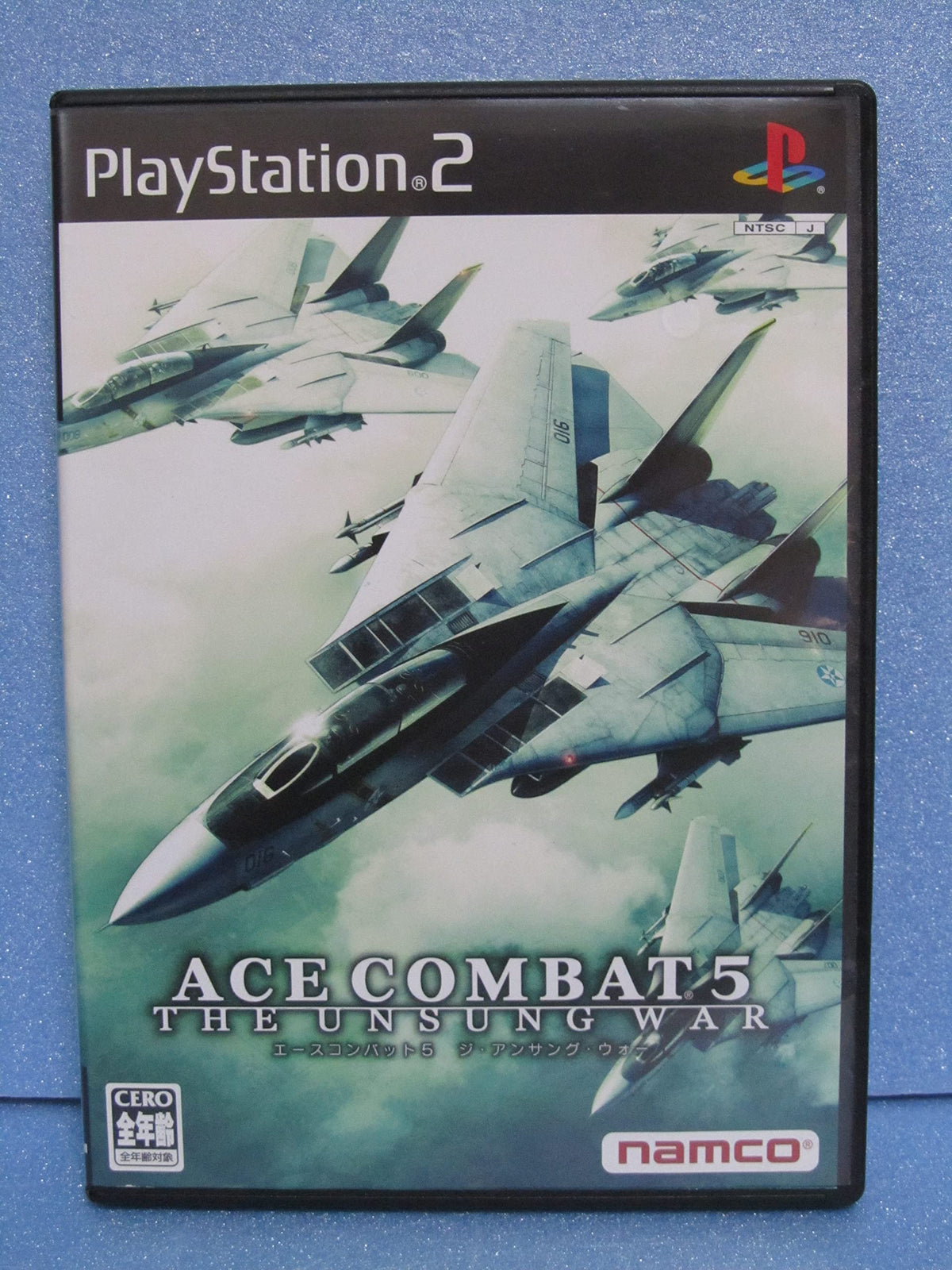 Ace Combat 5: The Unsung War [Japan Import]