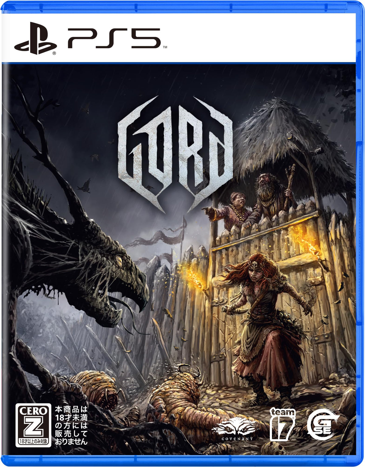 Gord (Multi-Language)