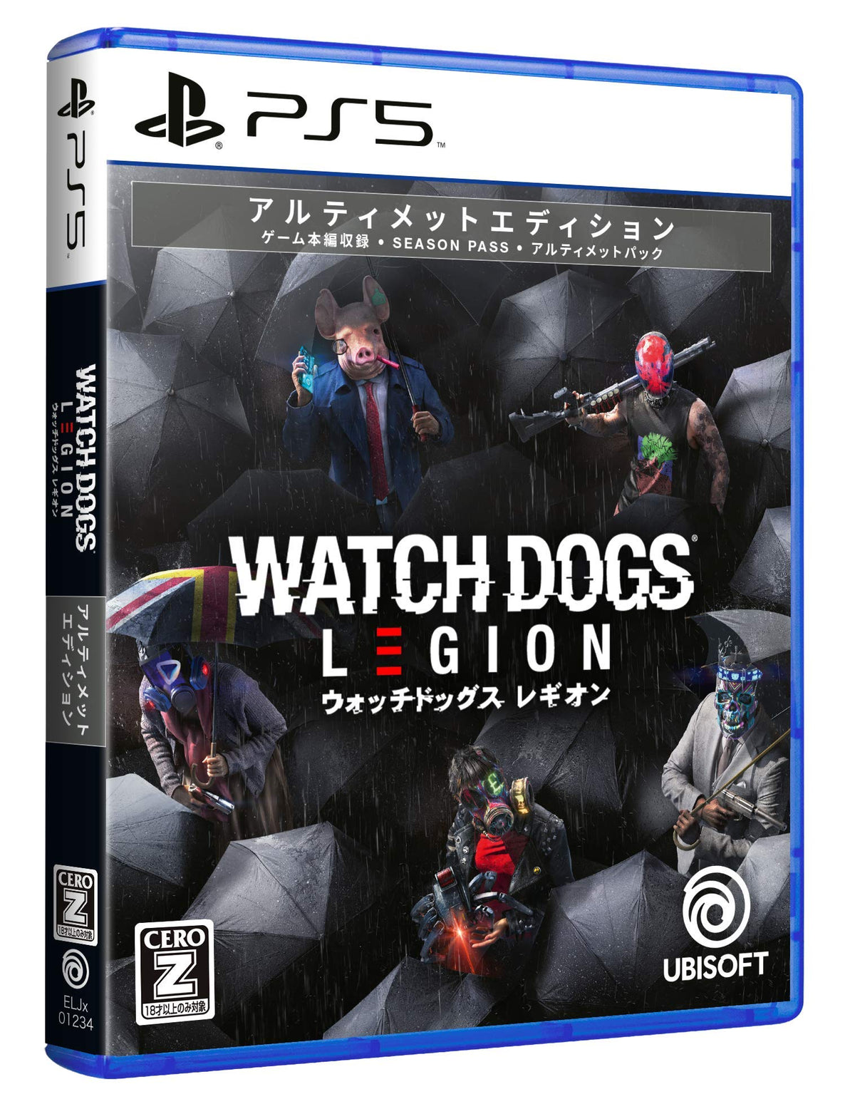 Watch Dogs Legion Ultimate Edition -PS5 [CERO Rating "Z"]