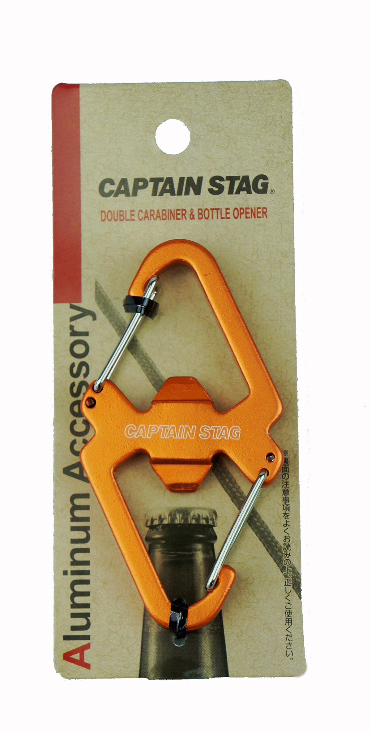 Captain Stag UM-1874 Carabiner, Aluminum Accessory, Double Carabiner & Bottle Opener, Bottle Opener, Orange