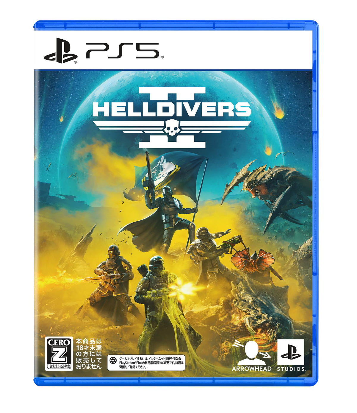 Helldivers II
