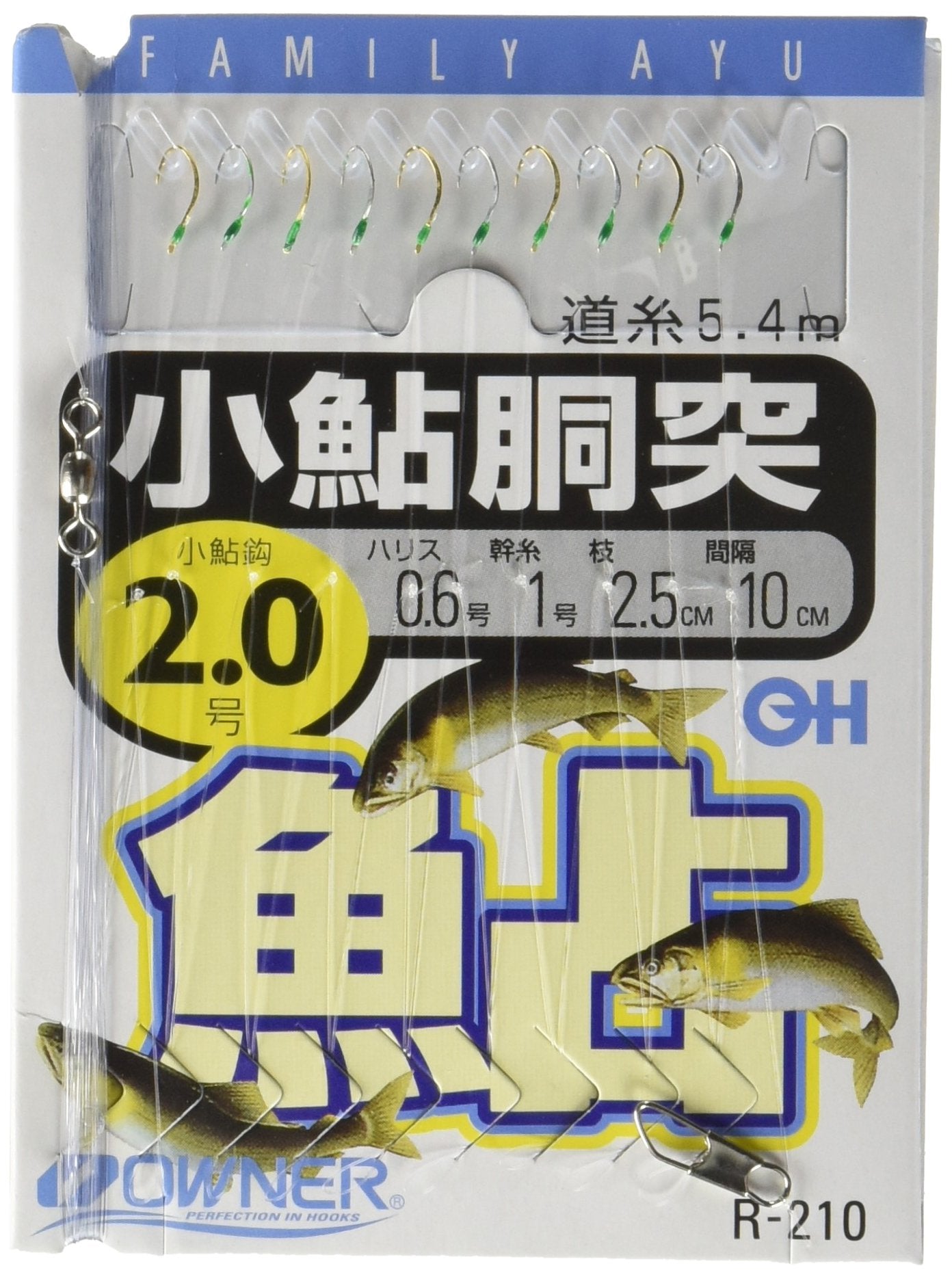 Owner Torso Small Sweetfish Jiggle 2-0.6-1