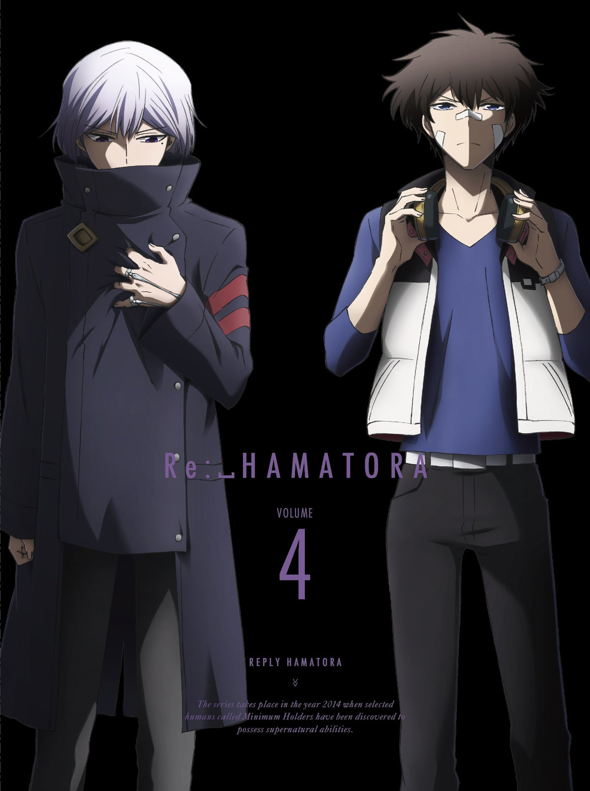 Animation - Re: Hamatora 4 (BD+CD) [Japan LTD BD] EYXA-10016