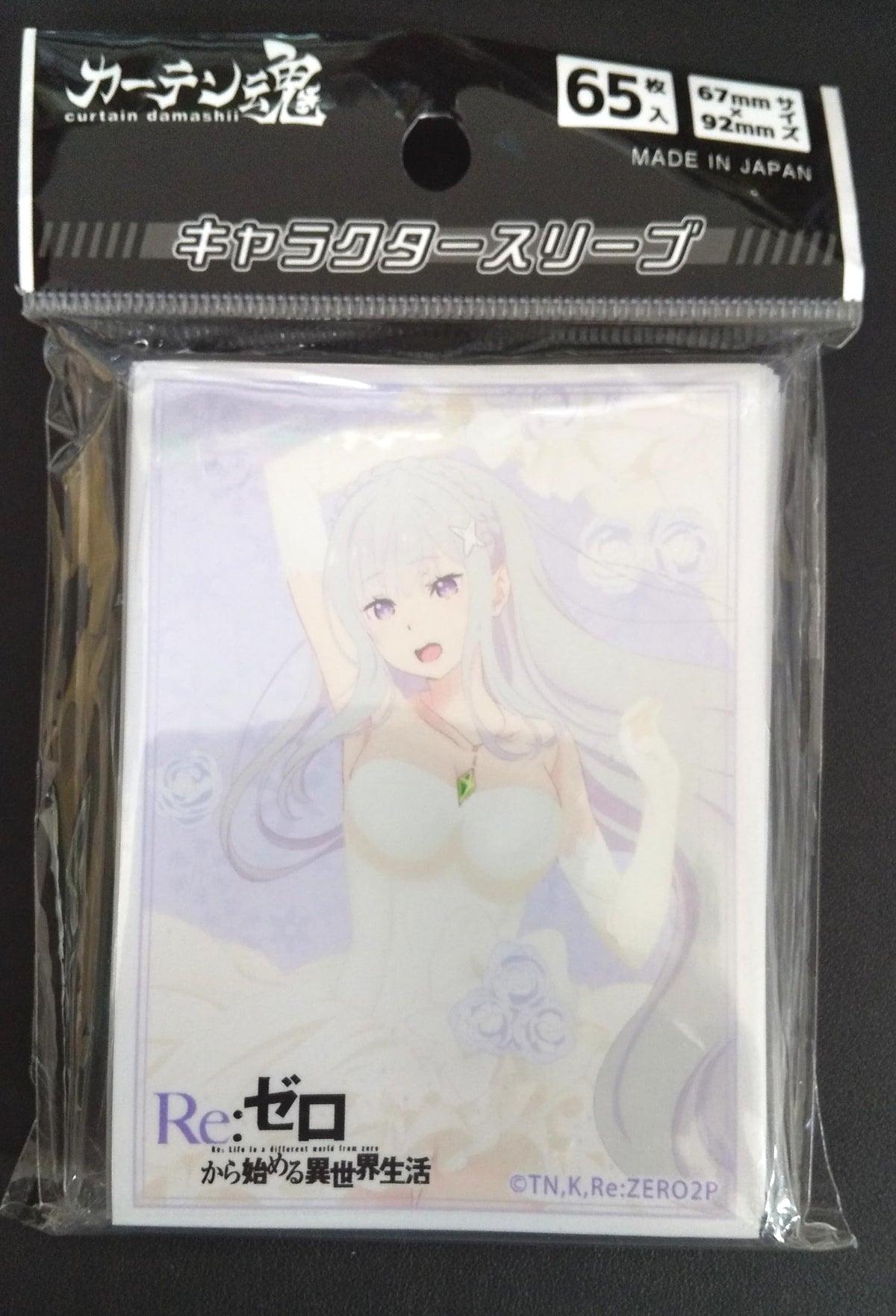 Bushiroad High Grade 60ct Printed Art Card Sleeves Re Zero Starting Life in Another World Emilia Wedding