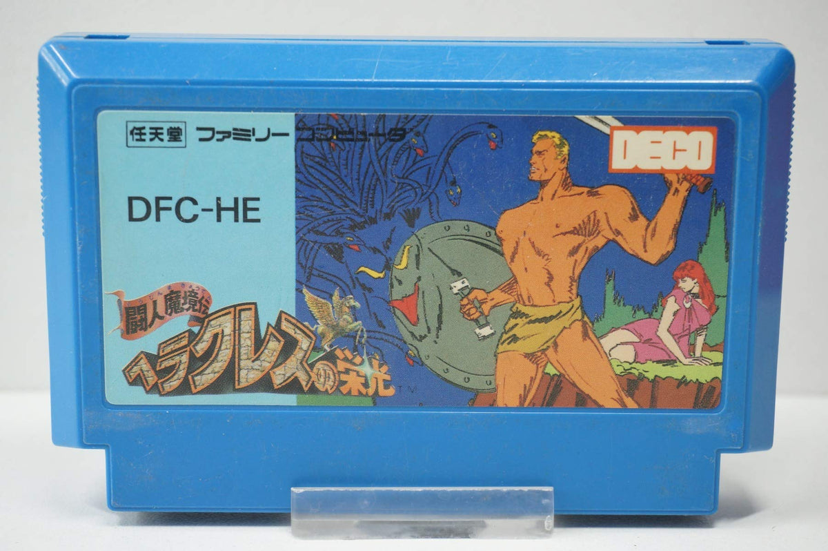 Hercules Glory [Famicom]
