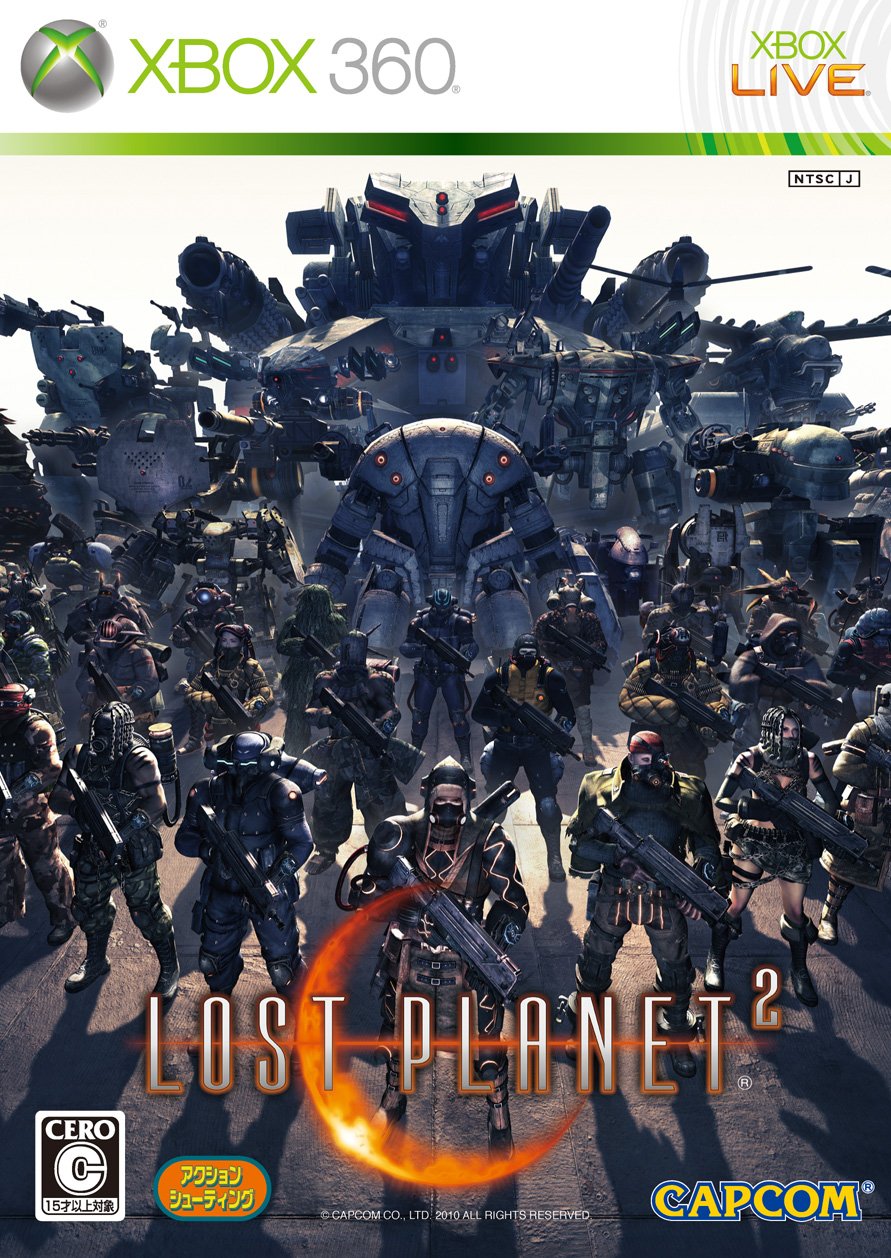 Lost Planet 2 [Japan Import]