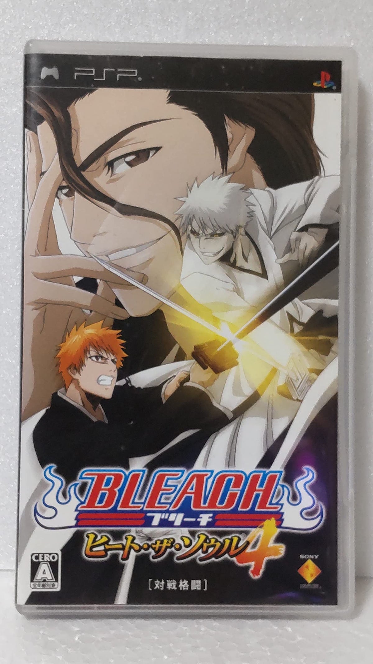 Bleach: Heat the Soul 4 [Japan Import]