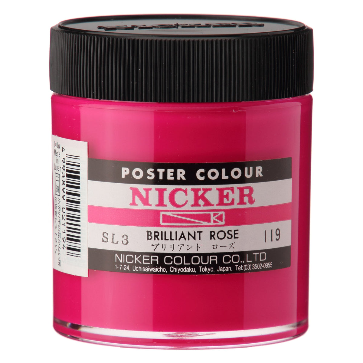 Knicker Poster Color 130ml 119 Brilliant Rose
