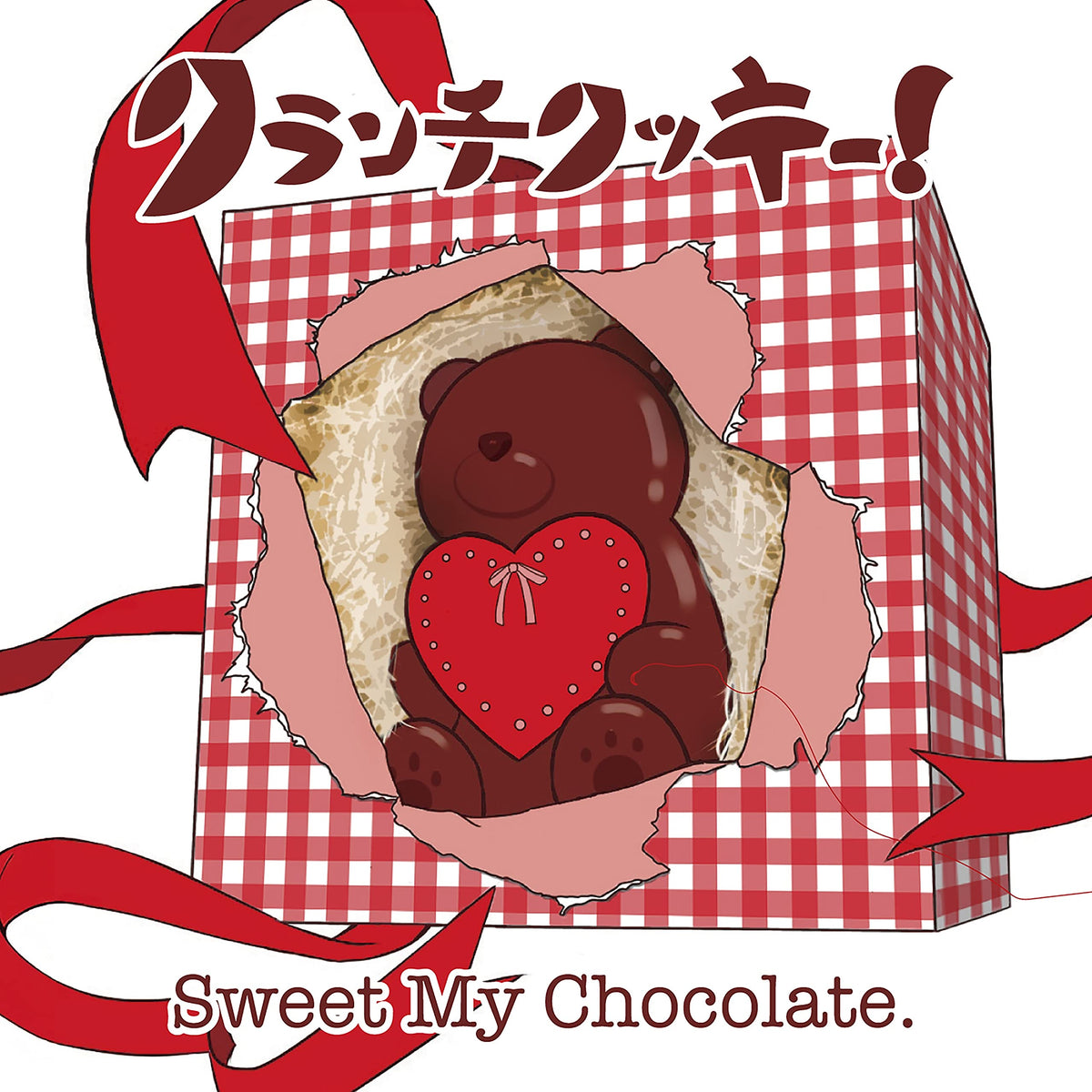 Sweet My Chocolate
